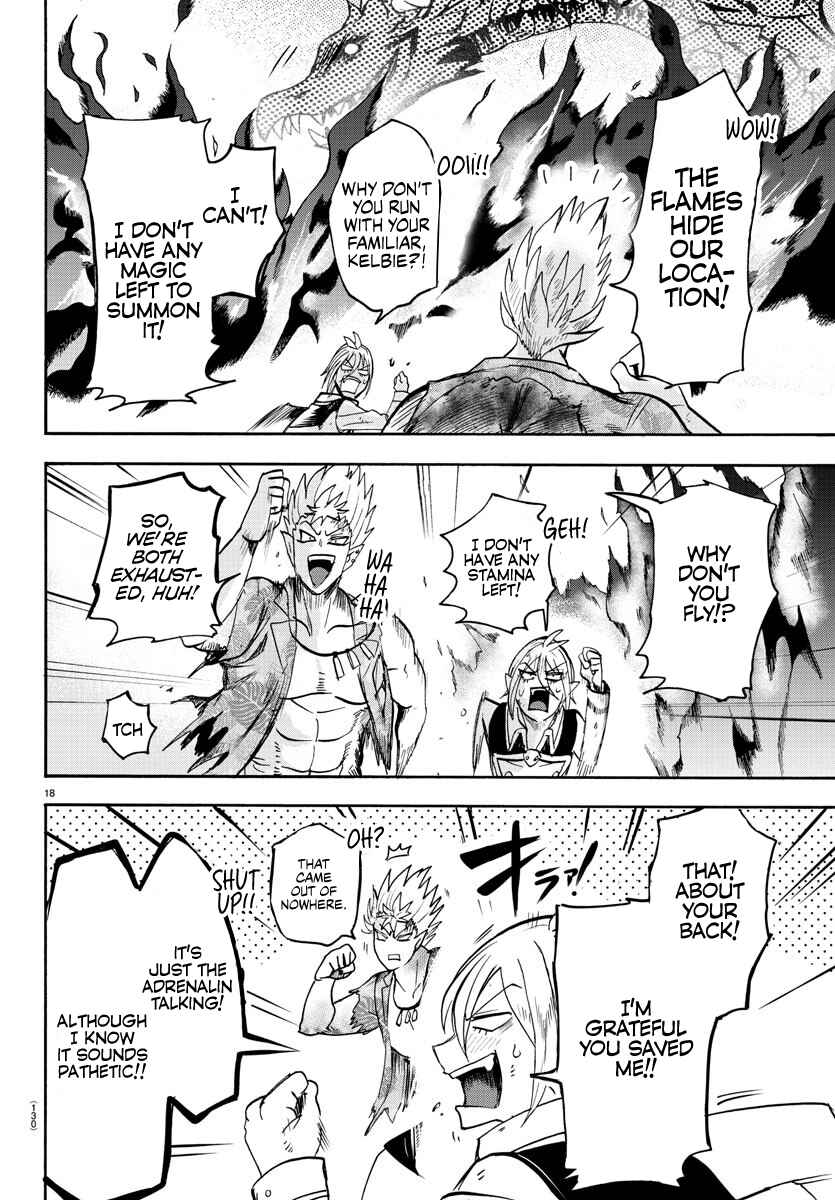 Page 16 Chapter 83 Mairimashita! Iruma-kun