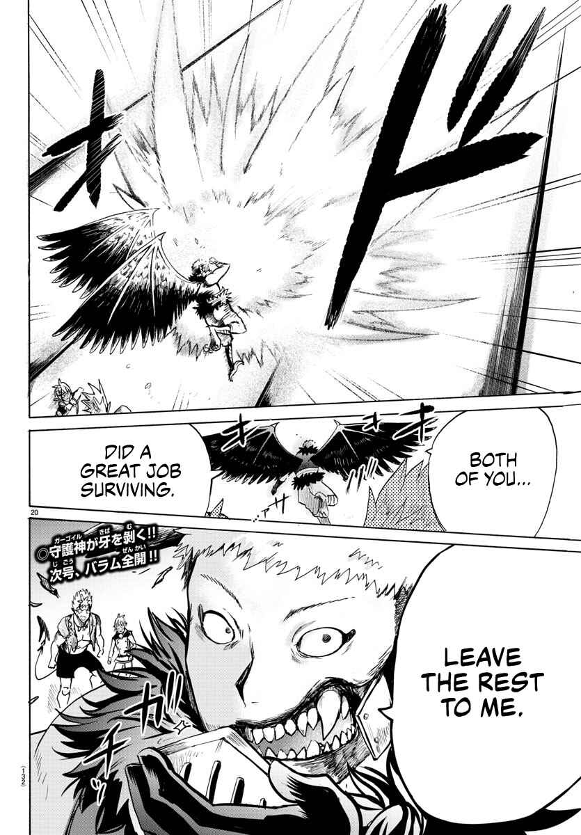 Page 18 Chapter 83 Mairimashita! Iruma-kun