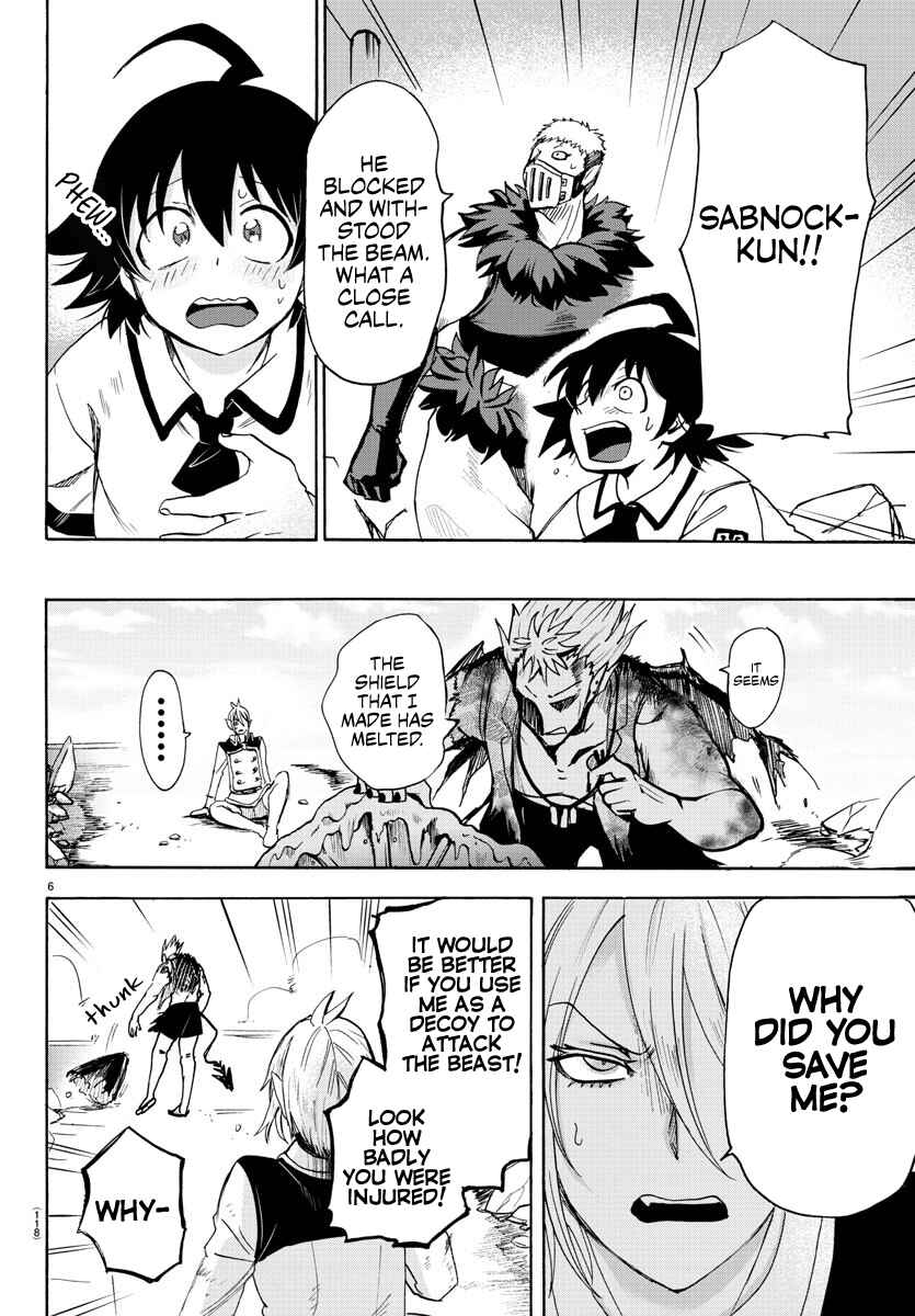Page 6 Chapter 83 Mairimashita! Iruma-kun