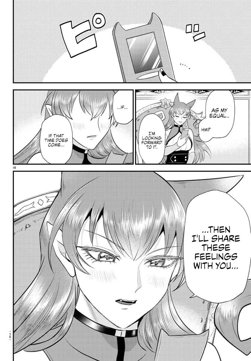 Page 17 Chapter 373 Mairimashita! Iruma-kun