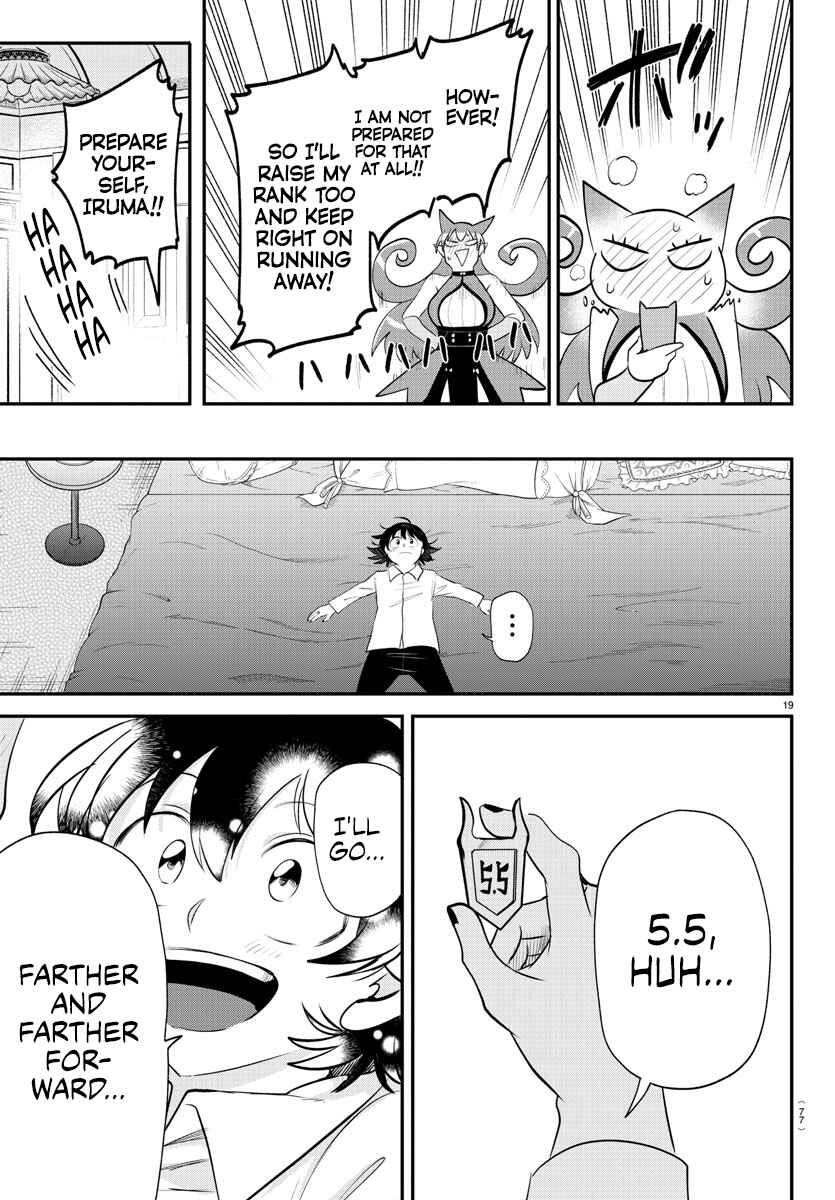 Page 18 Chapter 373 Mairimashita! Iruma-kun