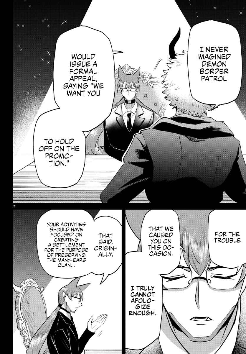 Page 2 Chapter 373 Mairimashita! Iruma-kun