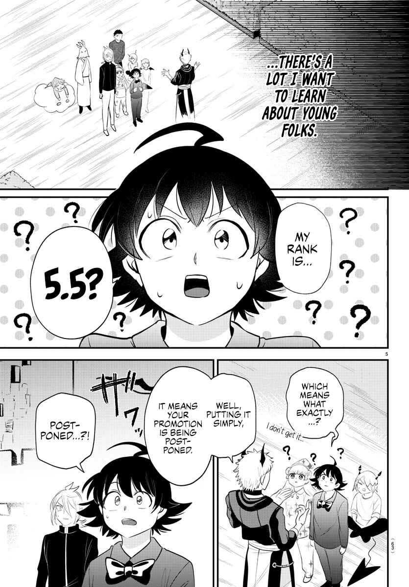Page 5 Chapter 373 Mairimashita! Iruma-kun