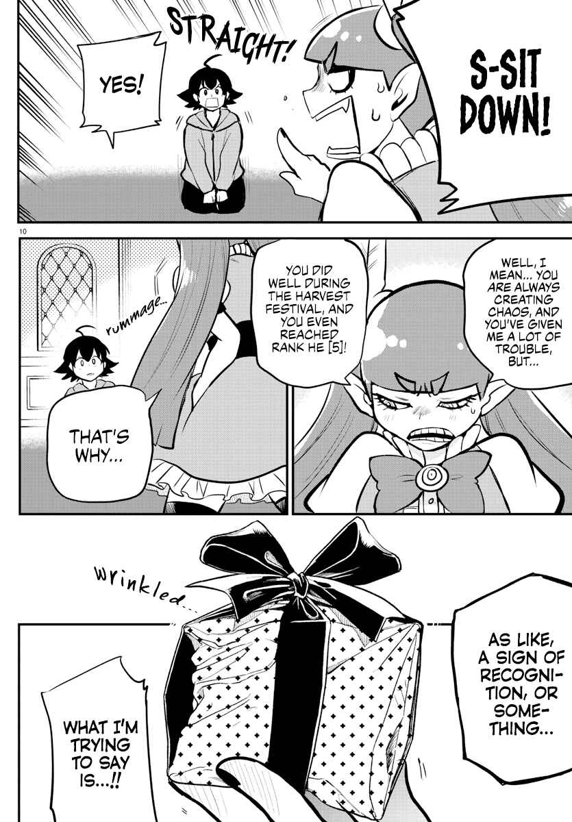 Page 10 Chapter 212 Mairimashita! Iruma-kun