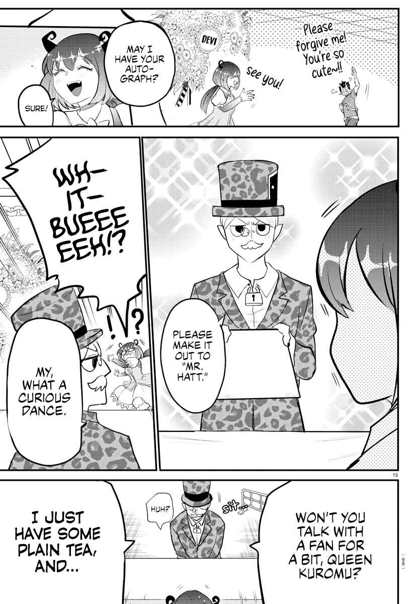 Page 15 Chapter 212 Mairimashita! Iruma-kun