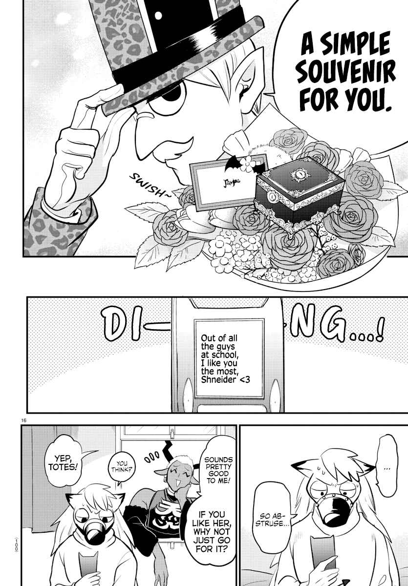 Page 16 Chapter 212 Mairimashita! Iruma-kun
