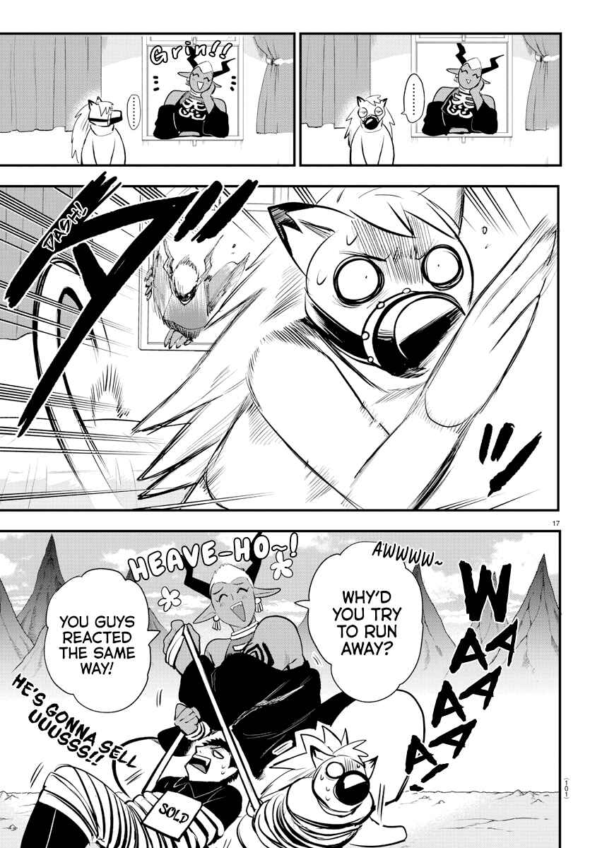 Page 17 Chapter 212 Mairimashita! Iruma-kun