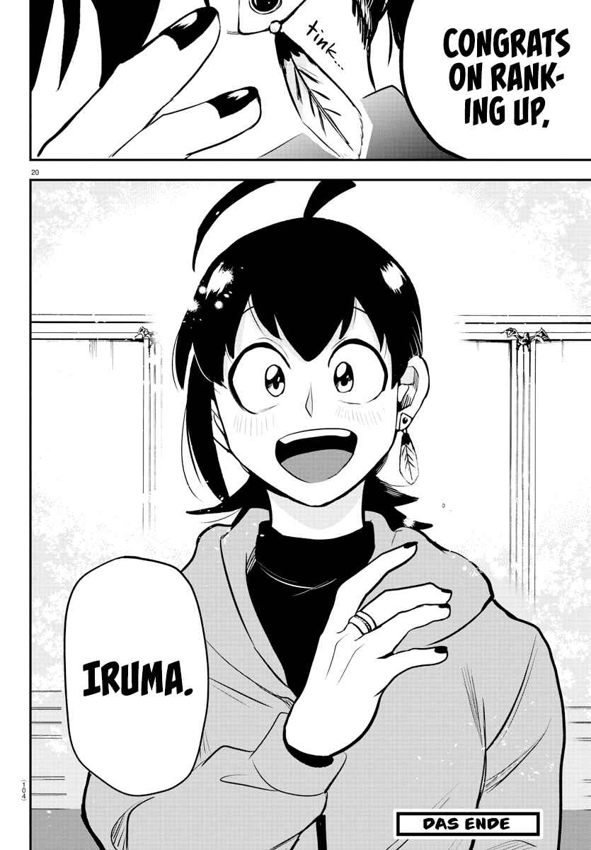 Page 20 Chapter 212 Mairimashita! Iruma-kun
