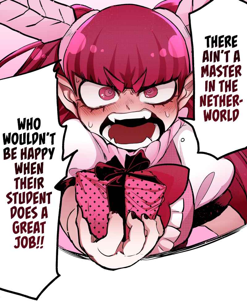 Page 21 Chapter 212 Mairimashita! Iruma-kun