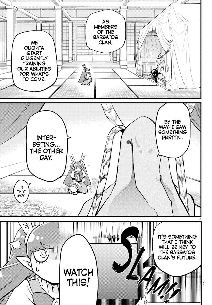 Page 3 Chapter 212 Mairimashita! Iruma-kun
