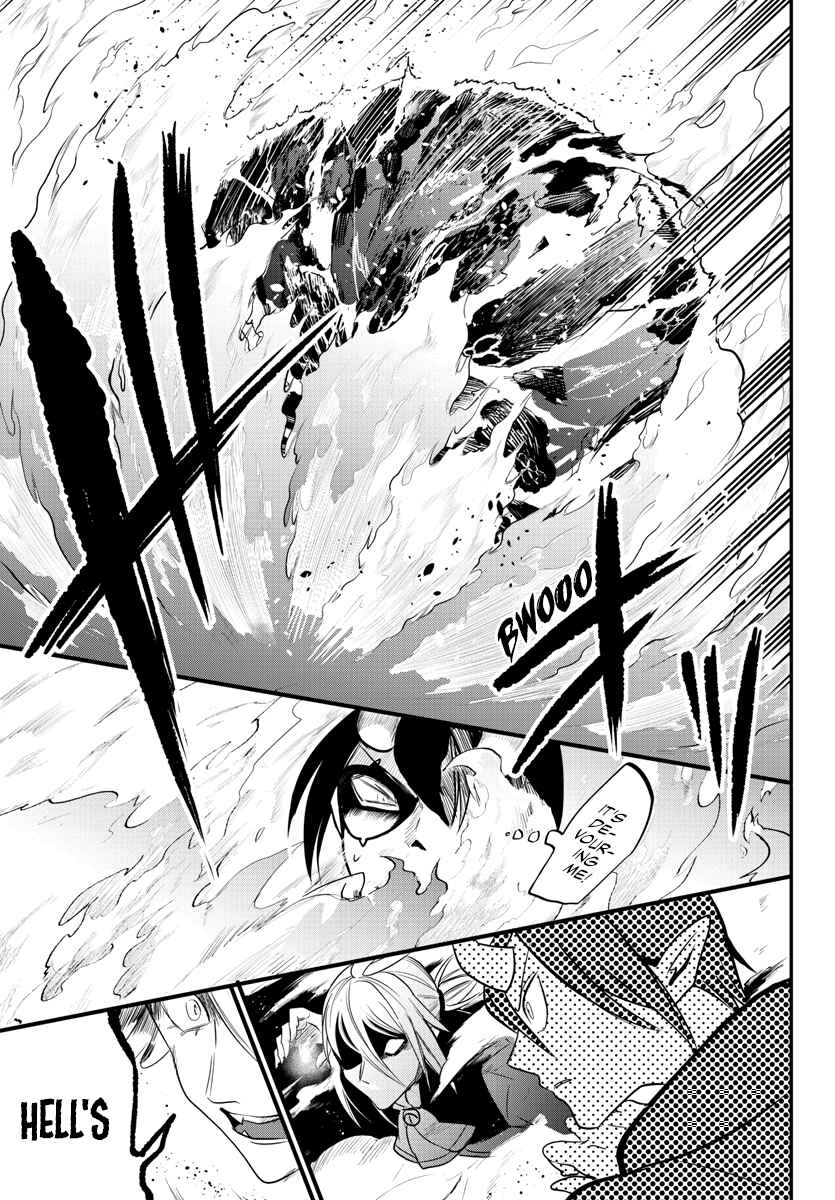 Page 12 Chapter 241 Mairimashita! Iruma-kun