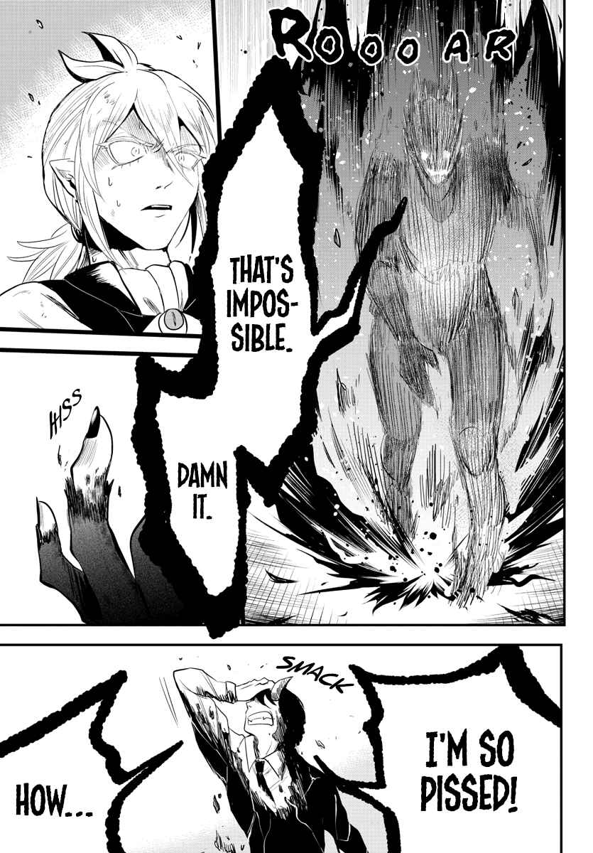Page 16 Chapter 241 Mairimashita! Iruma-kun