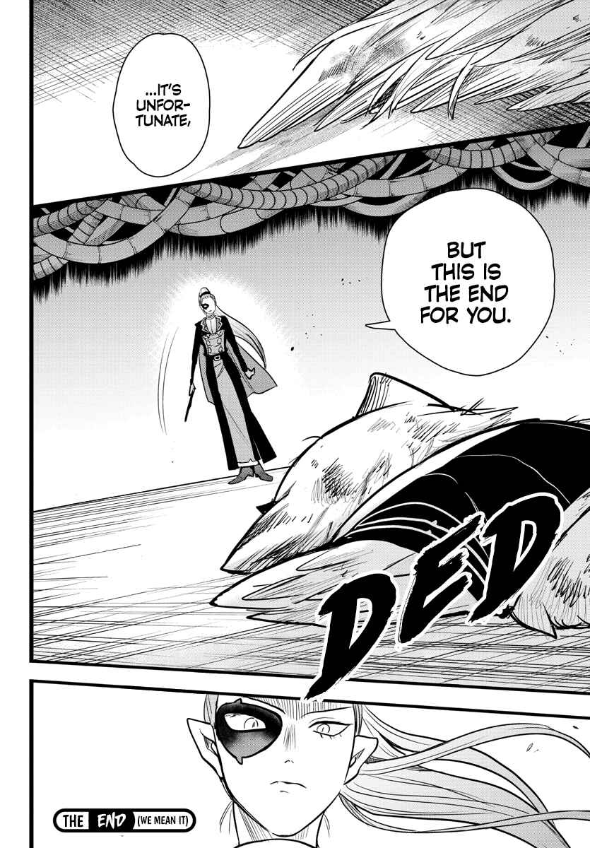 Page 19 Chapter 241 Mairimashita! Iruma-kun