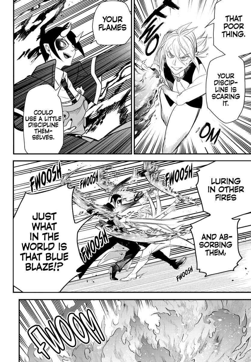 Page 7 Chapter 241 Mairimashita! Iruma-kun