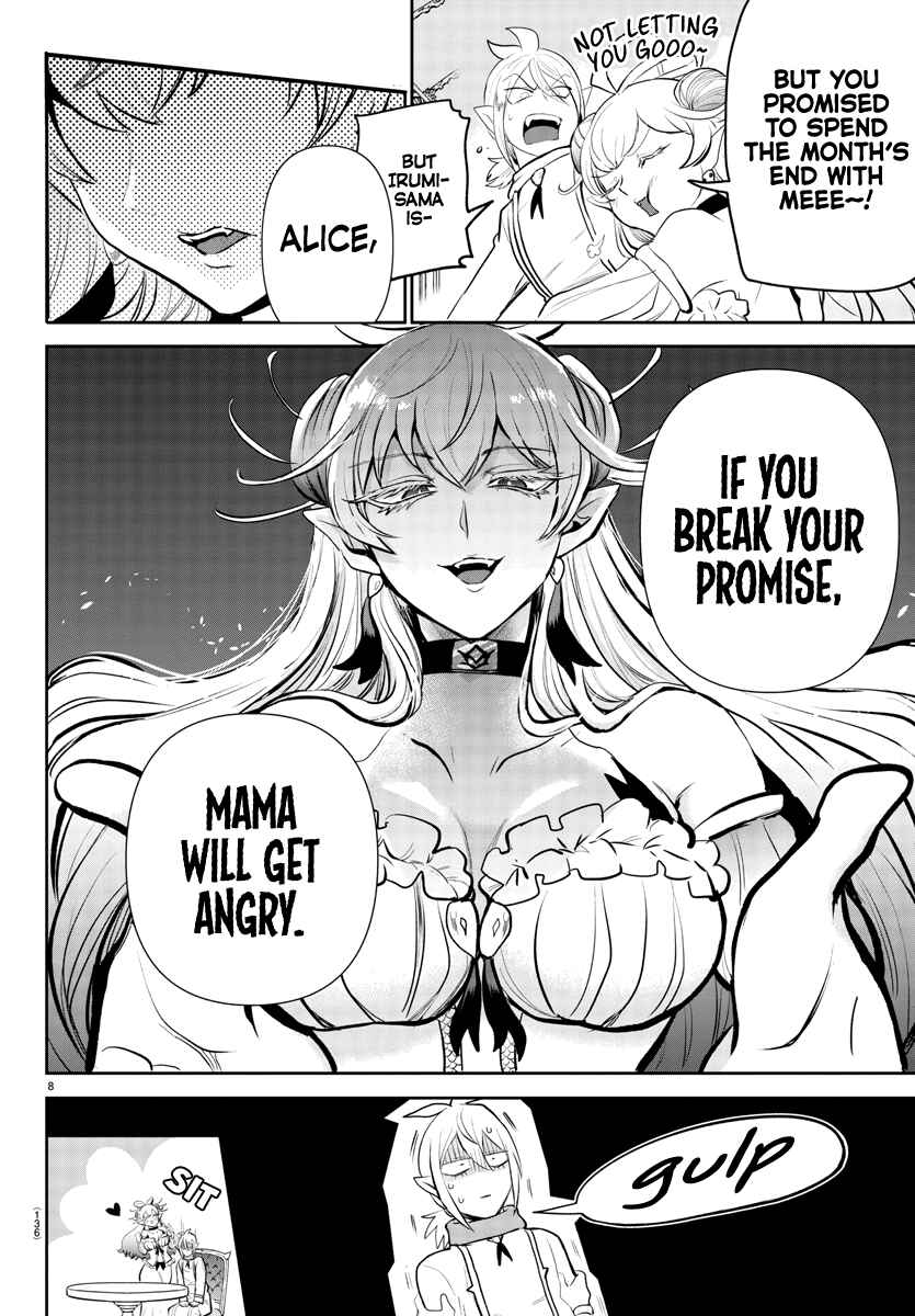 Page 10 Chapter 191 Mairimashita! Iruma-kun