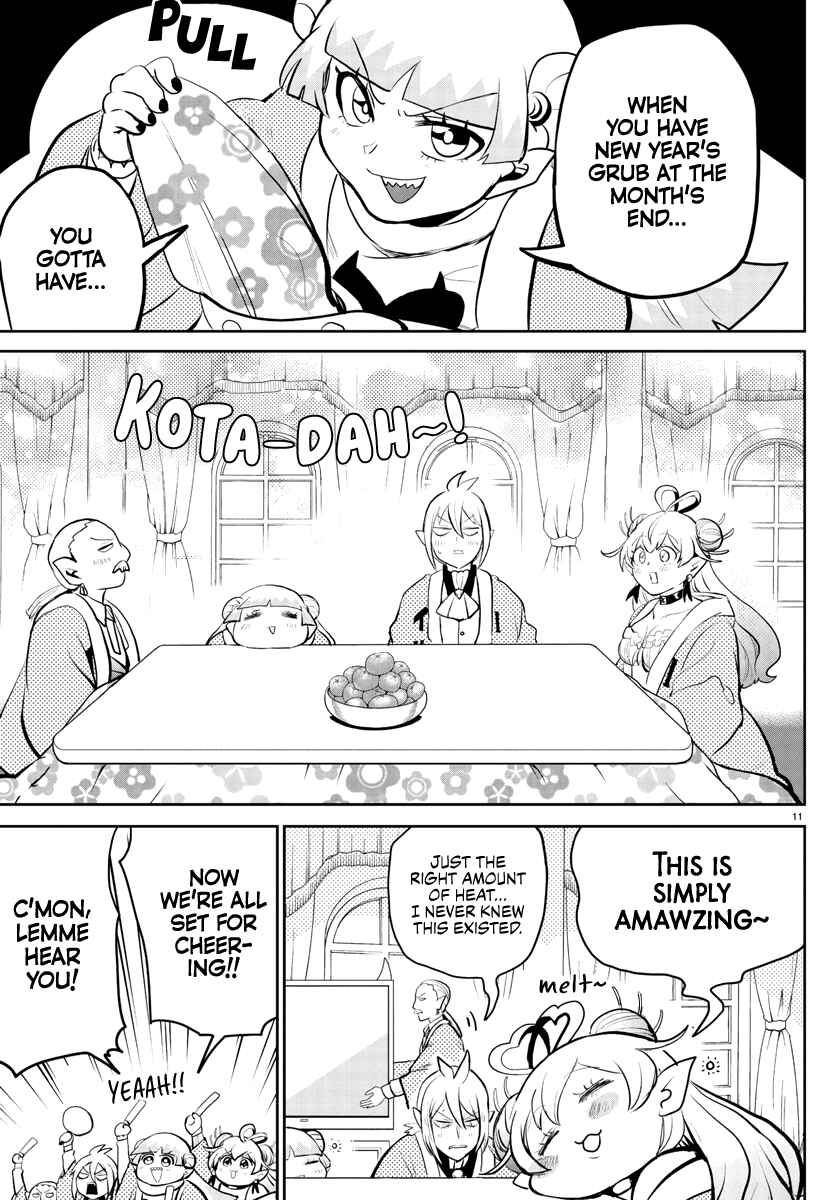 Page 13 Chapter 191 Mairimashita! Iruma-kun