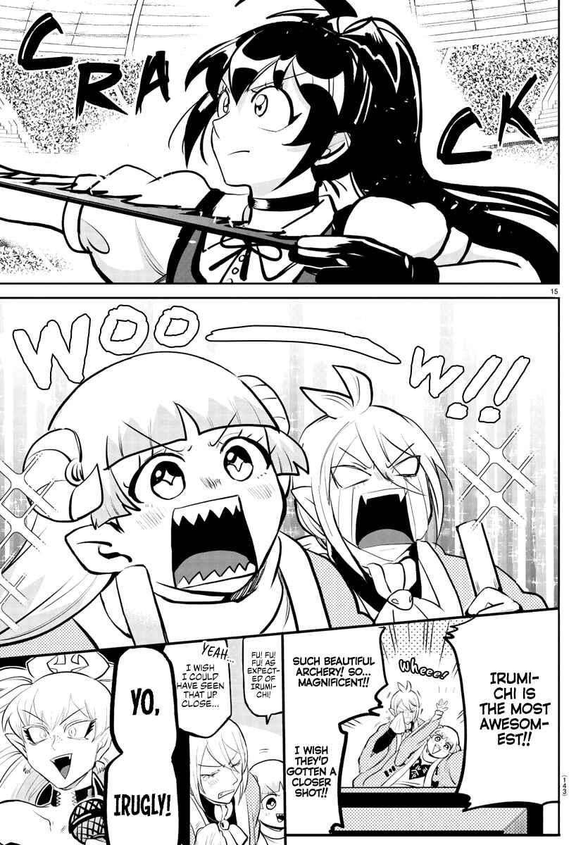 Page 17 Chapter 191 Mairimashita! Iruma-kun