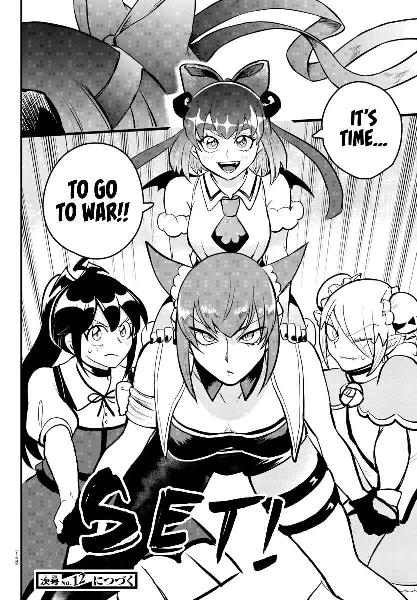 Page 21 Chapter 191 Mairimashita! Iruma-kun