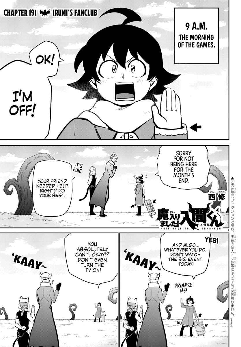 Page 3 Chapter 191 Mairimashita! Iruma-kun
