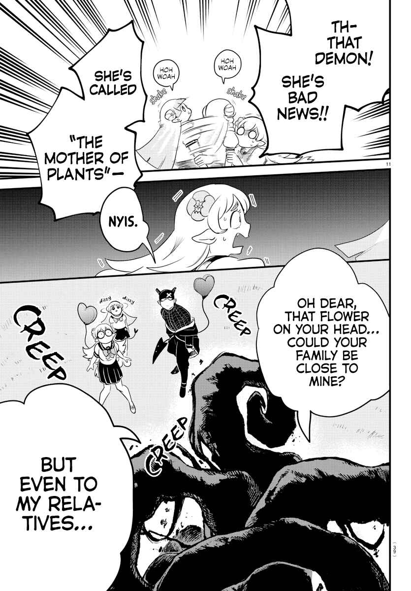 Page 12 Chapter 227 Mairimashita! Iruma-kun