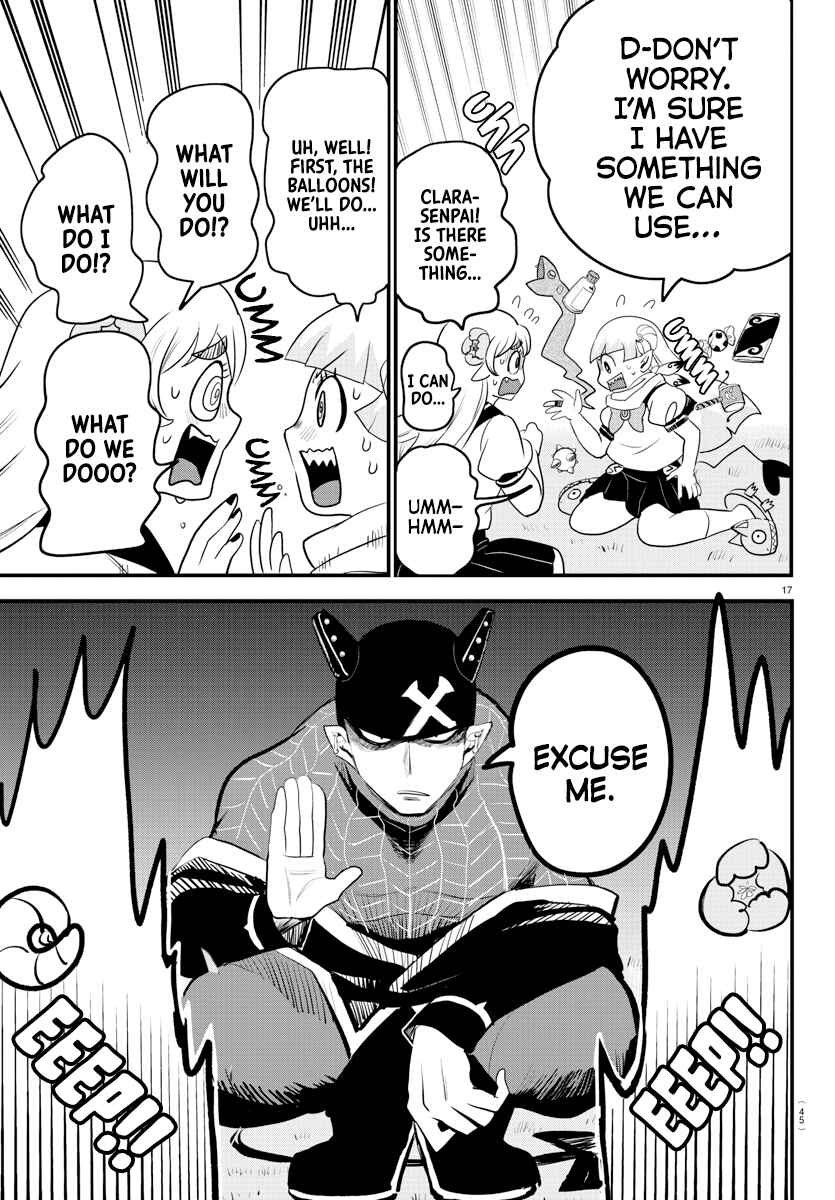 Page 16 Chapter 227 Mairimashita! Iruma-kun