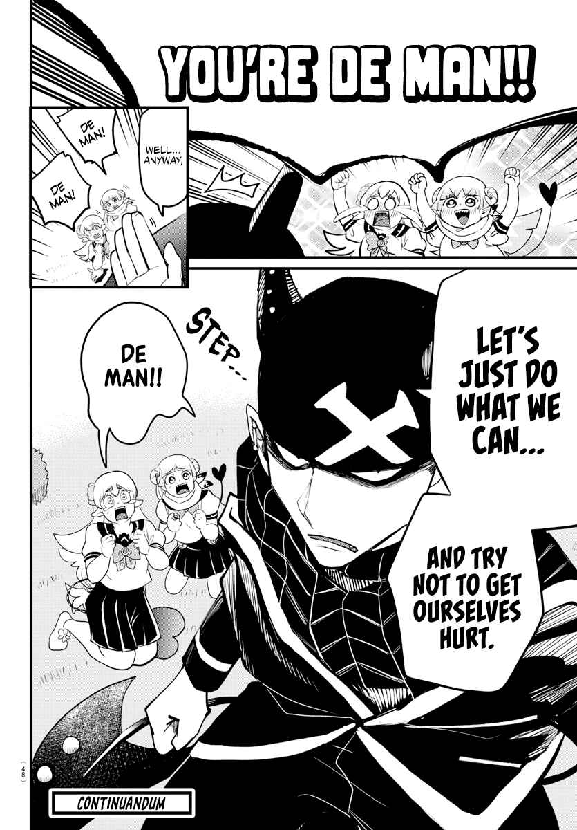 Page 19 Chapter 227 Mairimashita! Iruma-kun