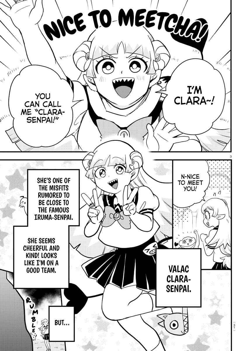 Page 4 Chapter 227 Mairimashita! Iruma-kun
