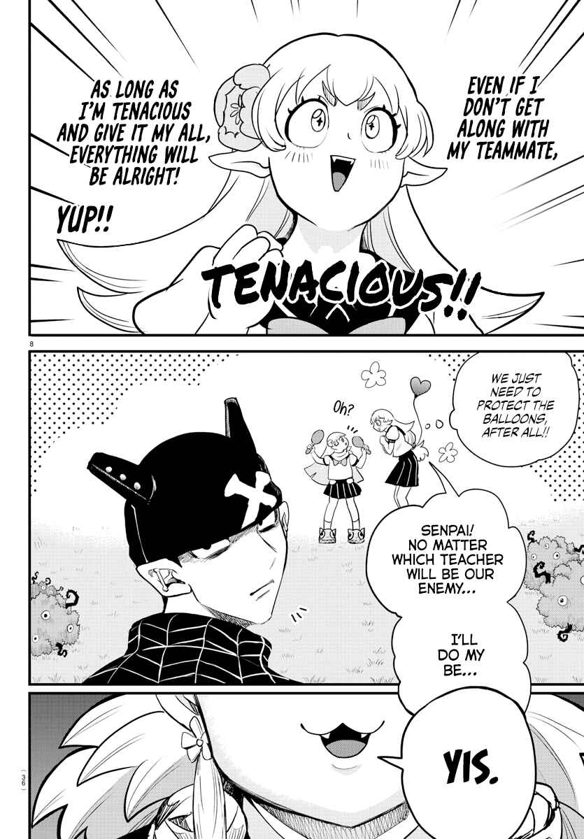 Page 9 Chapter 227 Mairimashita! Iruma-kun