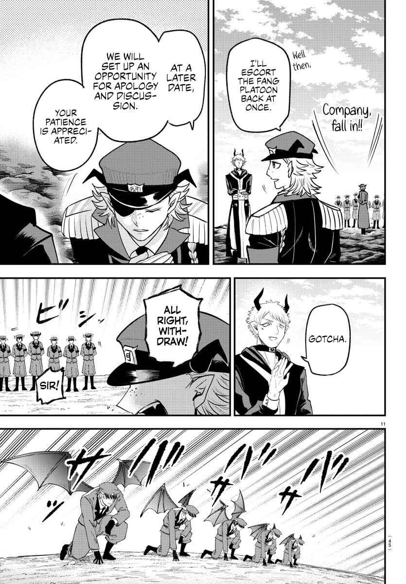 Page 11 Chapter 368 Mairimashita! Iruma-kun