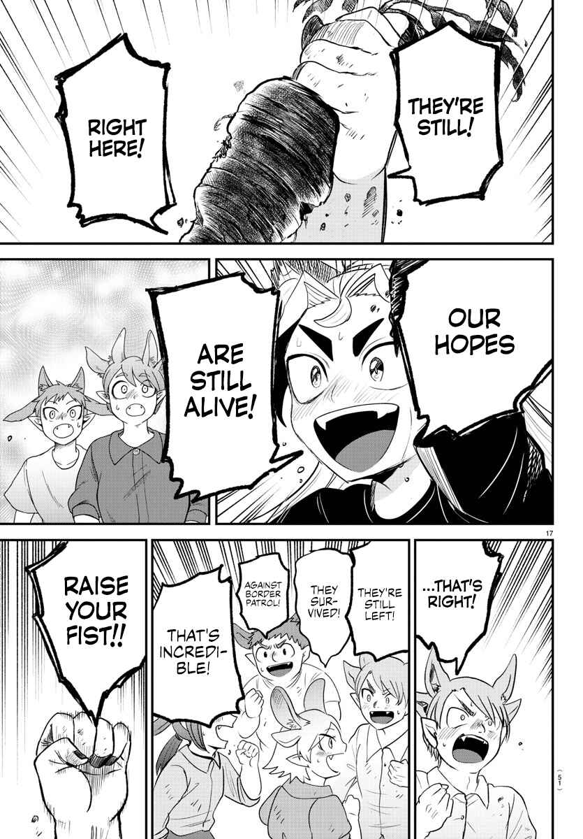 Page 17 Chapter 368 Mairimashita! Iruma-kun