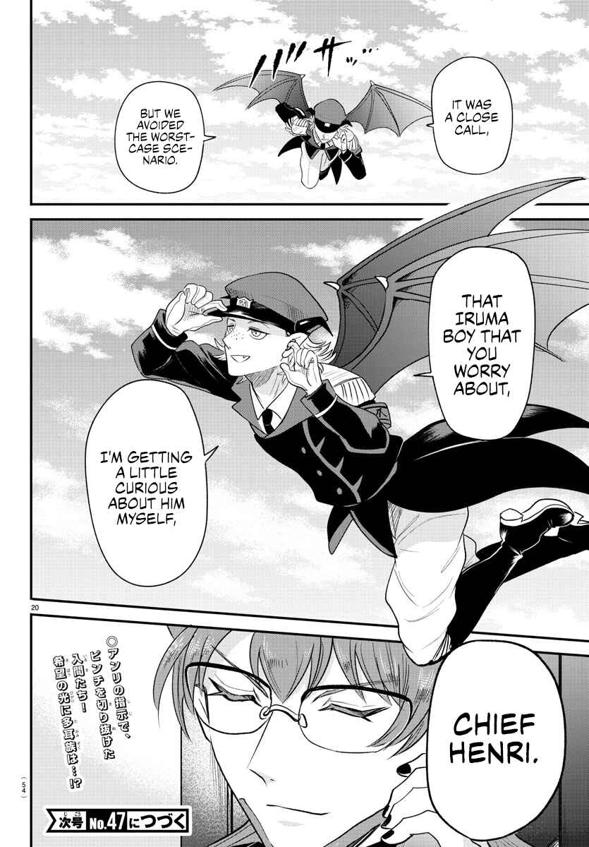 Page 19 Chapter 368 Mairimashita! Iruma-kun