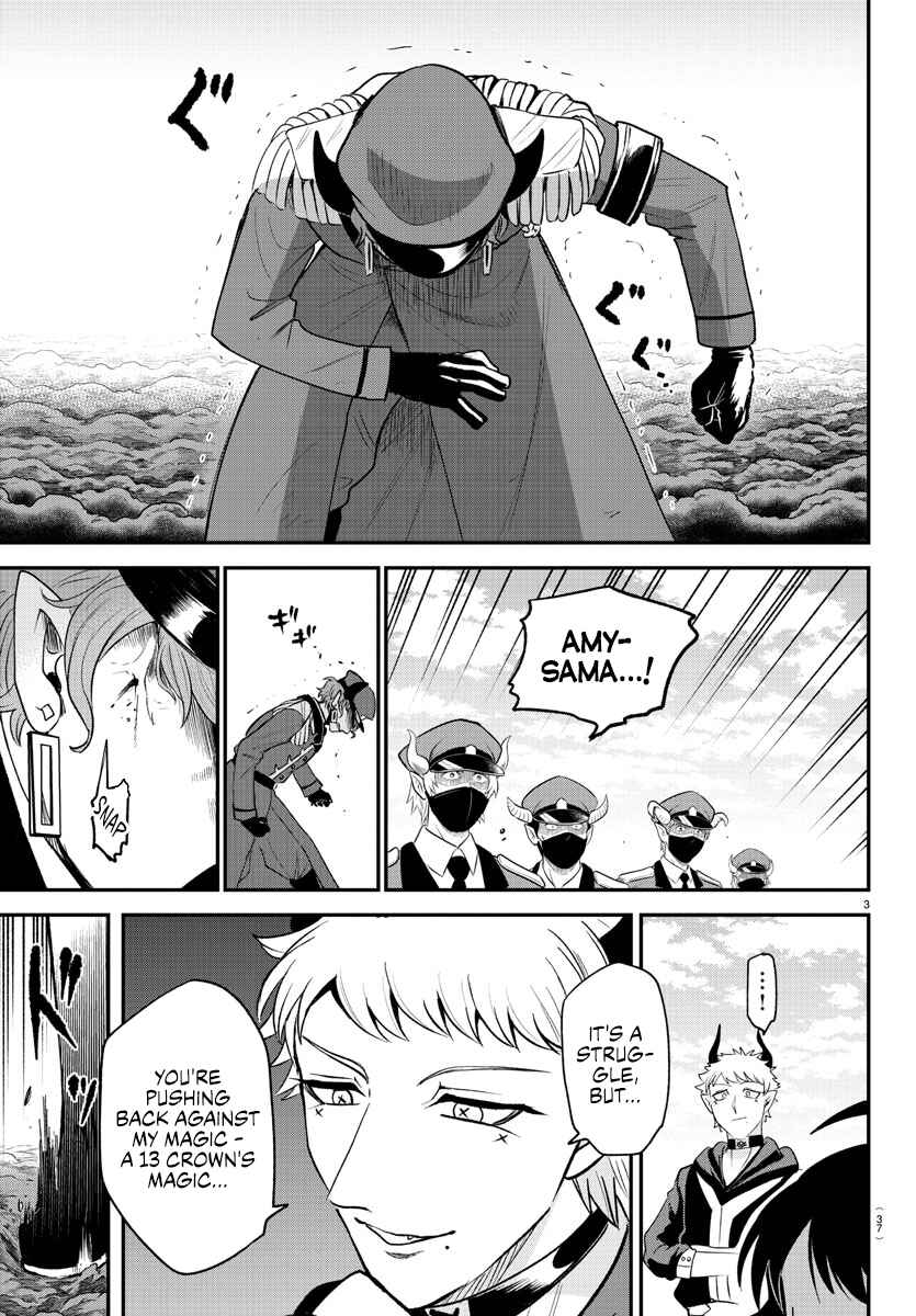 Page 3 Chapter 368 Mairimashita! Iruma-kun