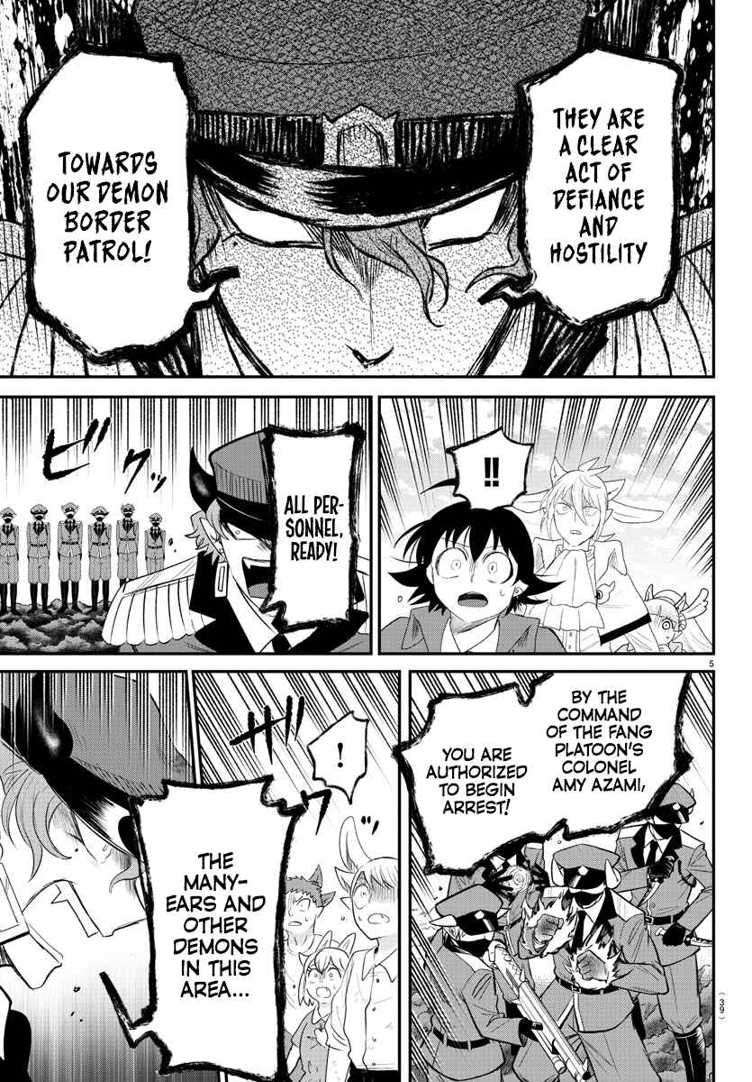 Page 5 Chapter 368 Mairimashita! Iruma-kun