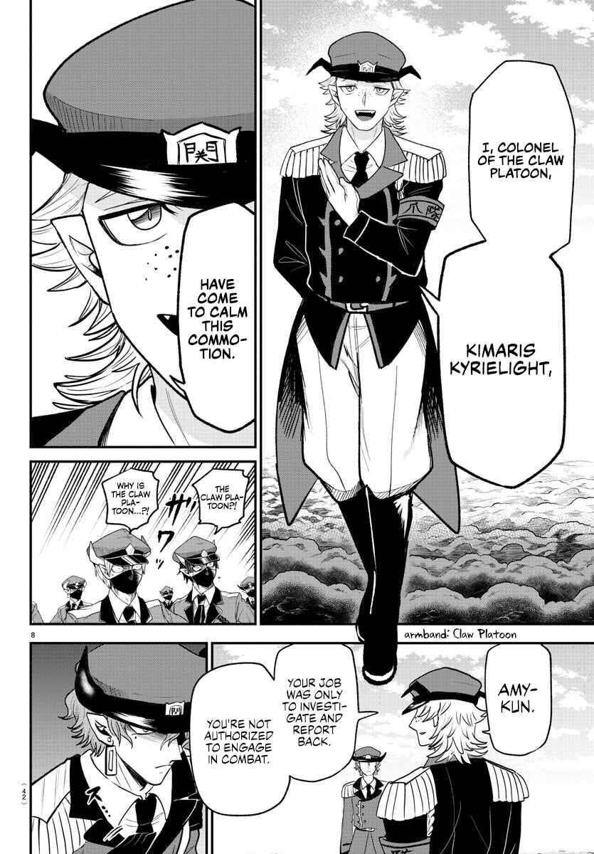 Page 8 Chapter 368 Mairimashita! Iruma-kun