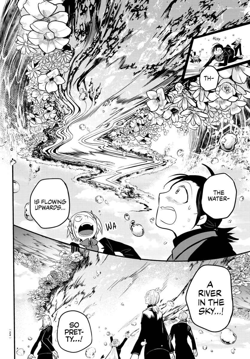 Page 16 Chapter 170 Mairimashita! Iruma-kun