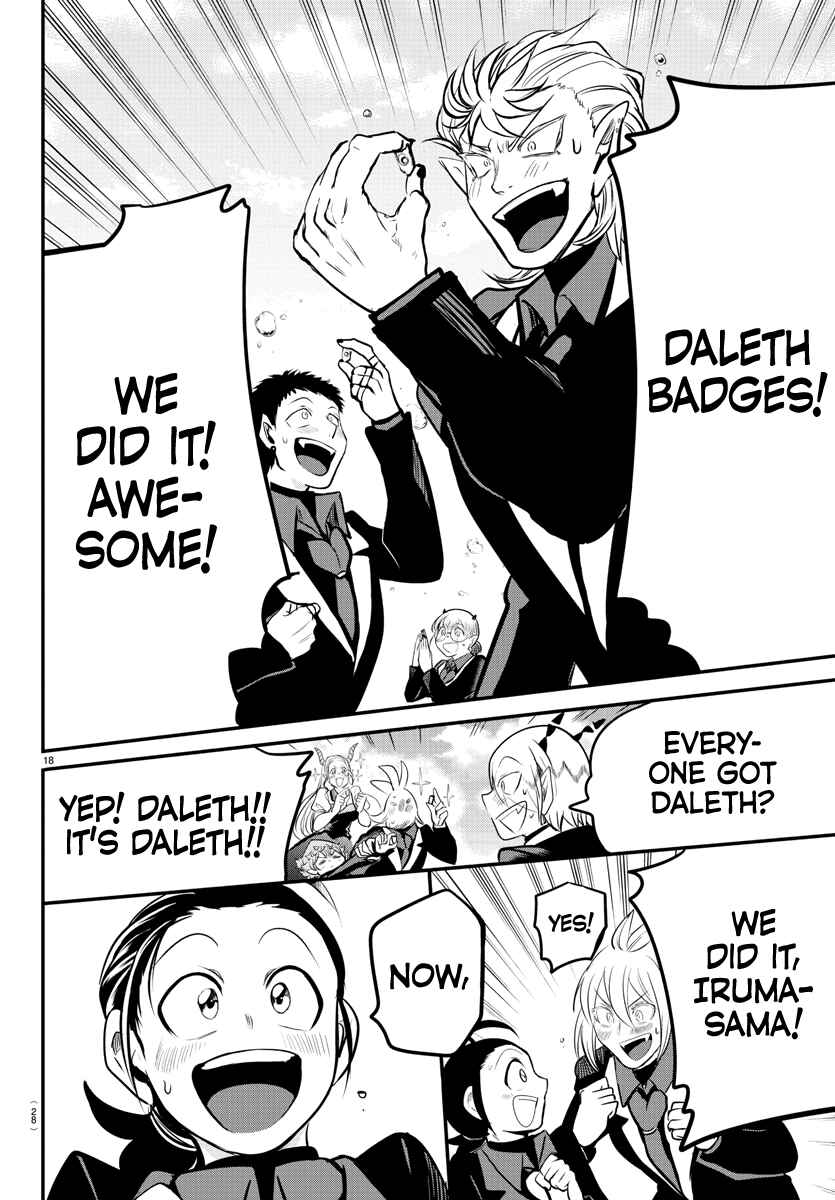 Page 19 Chapter 170 Mairimashita! Iruma-kun