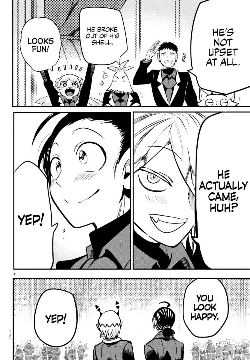 Page 5 Chapter 170 Mairimashita! Iruma-kun