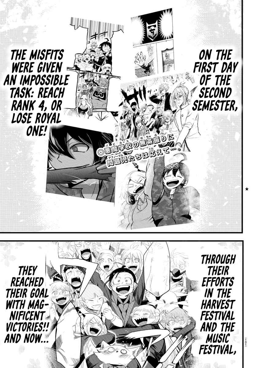 Page 1 Chapter 171 Mairimashita! Iruma-kun