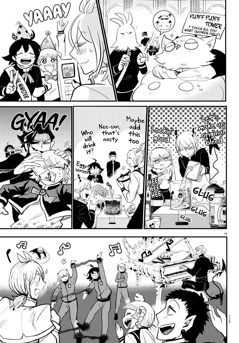 Page 13 Chapter 171 Mairimashita! Iruma-kun