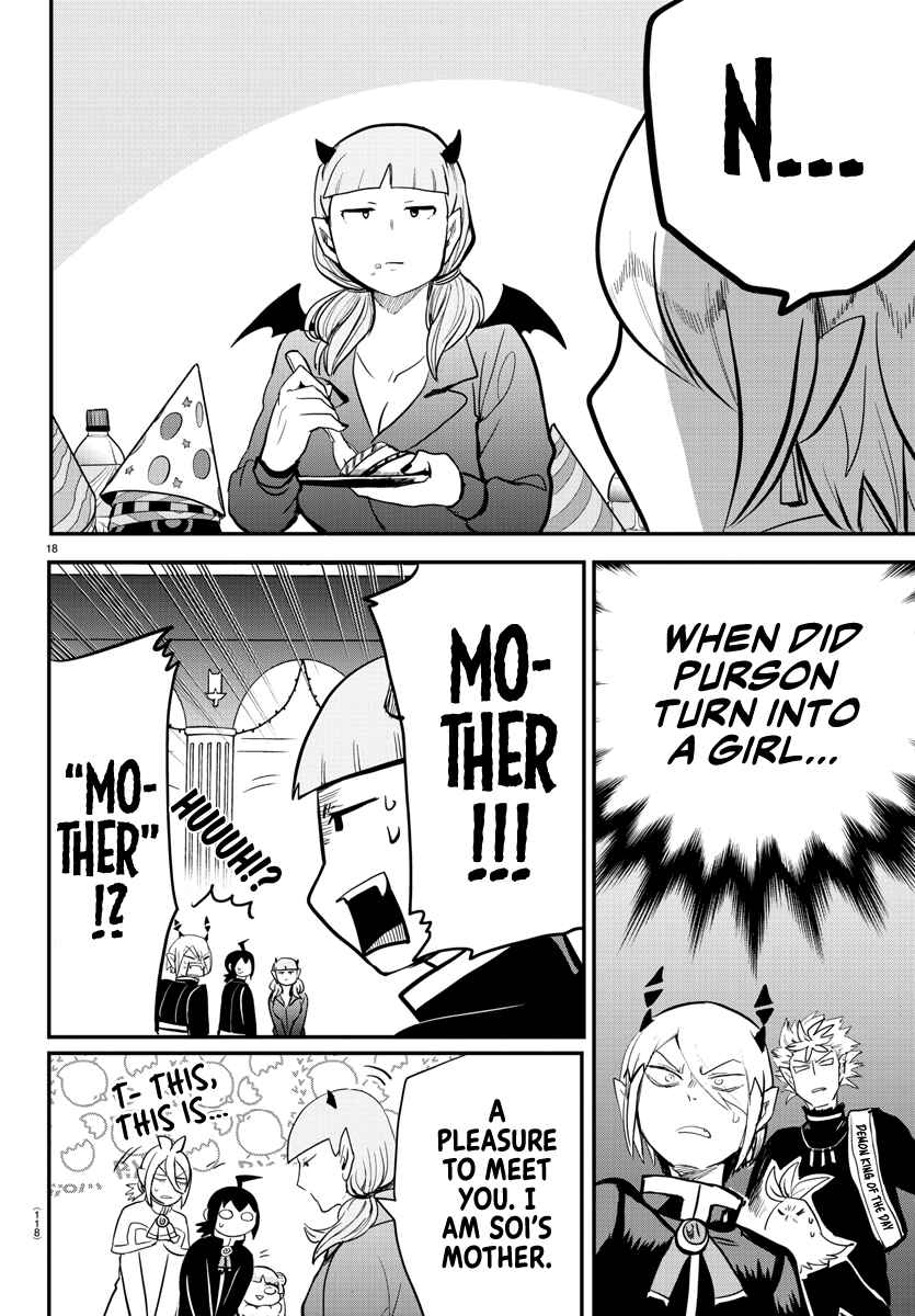 Page 16 Chapter 171 Mairimashita! Iruma-kun