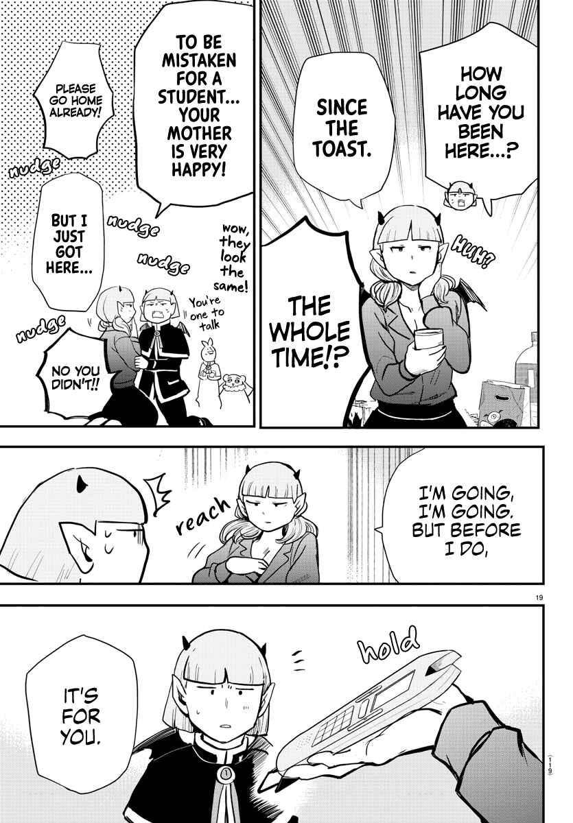 Page 17 Chapter 171 Mairimashita! Iruma-kun