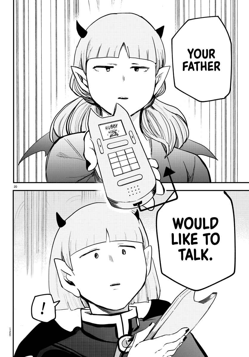 Page 18 Chapter 171 Mairimashita! Iruma-kun