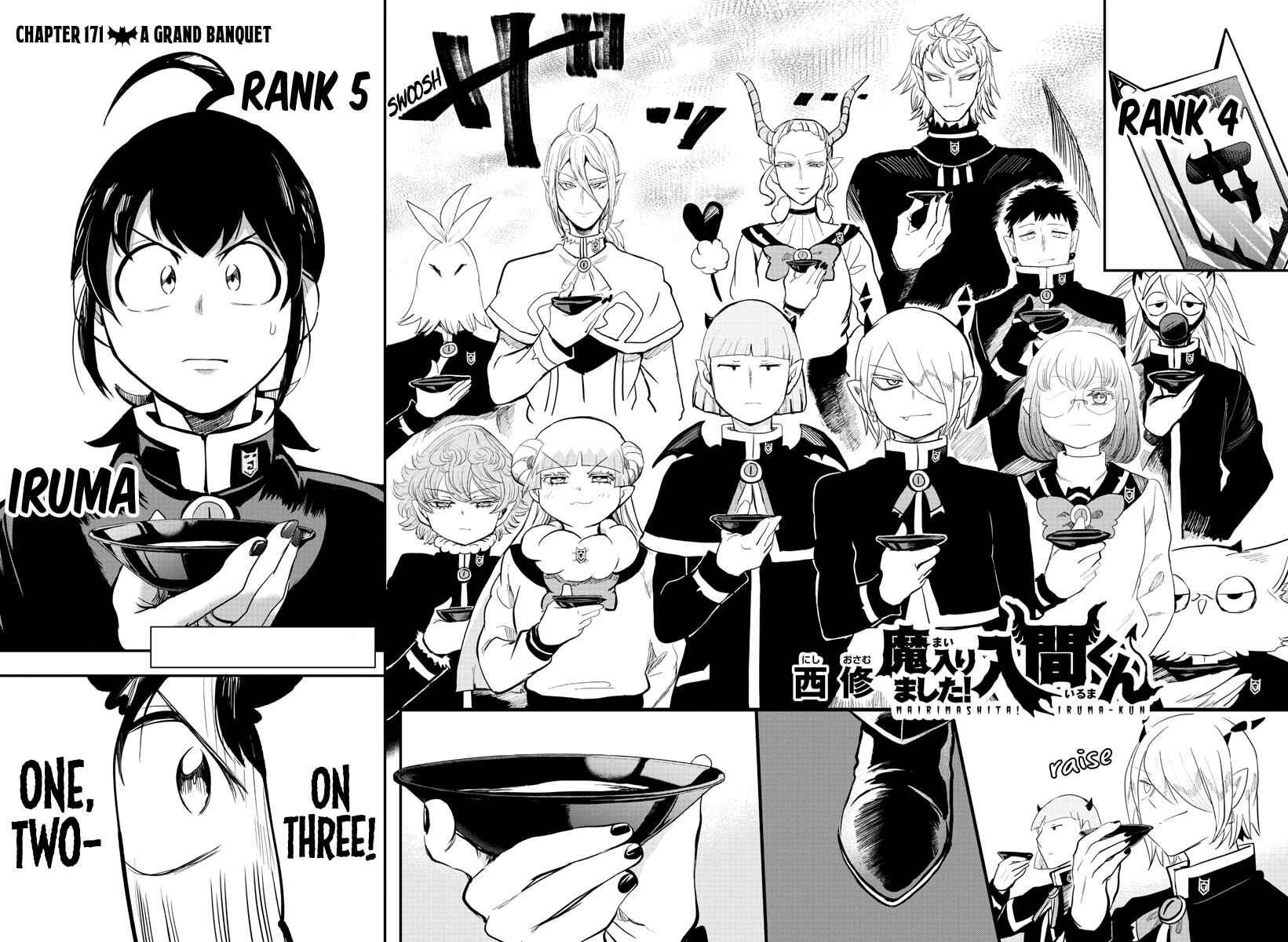 Page 2 Chapter 171 Mairimashita! Iruma-kun