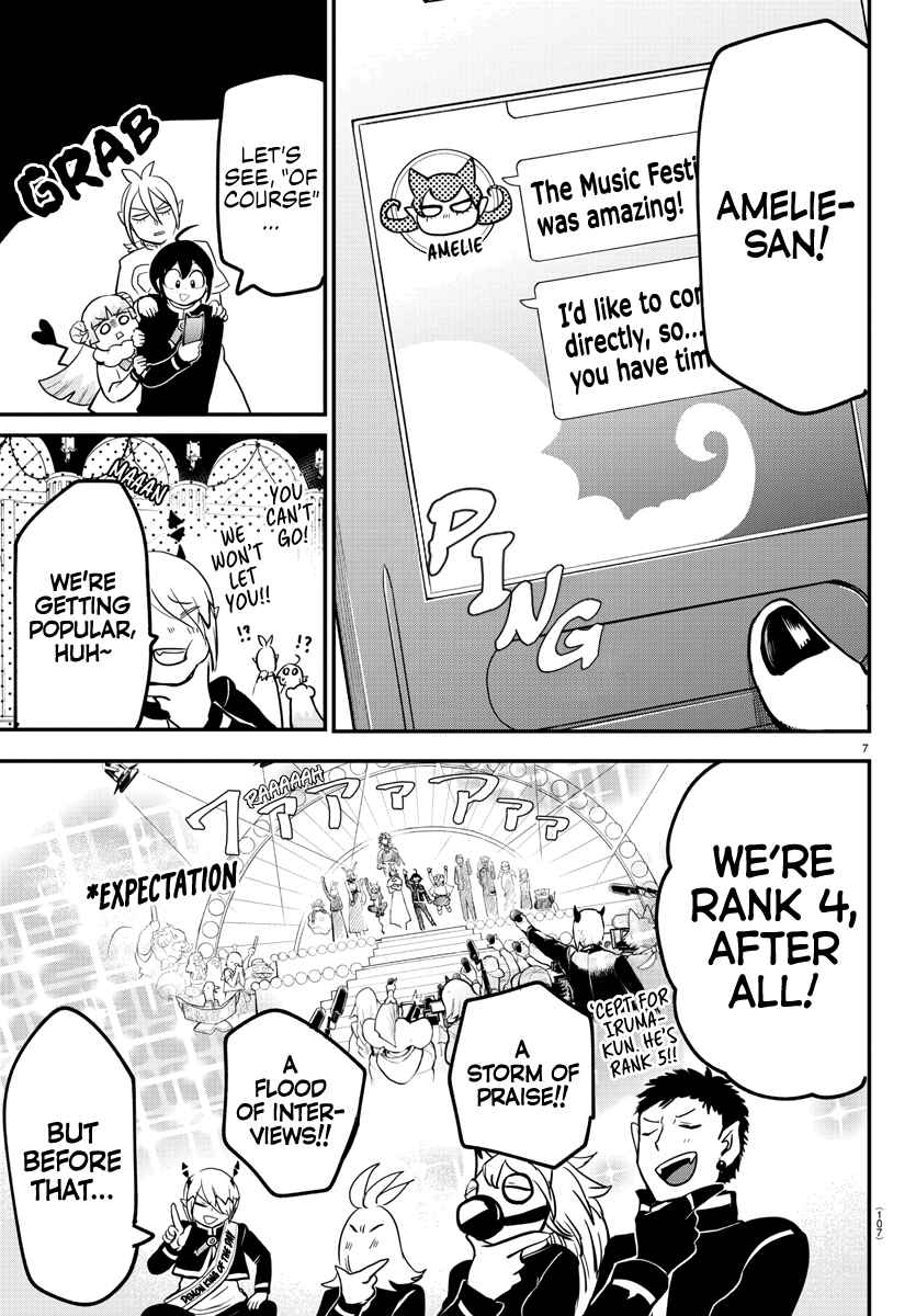 Page 5 Chapter 171 Mairimashita! Iruma-kun