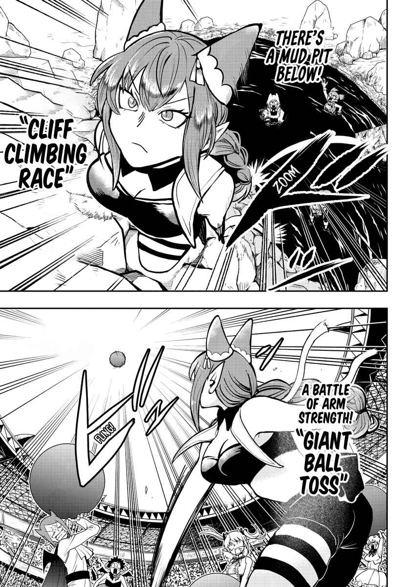 Page 1 Chapter 188 Mairimashita! Iruma-kun