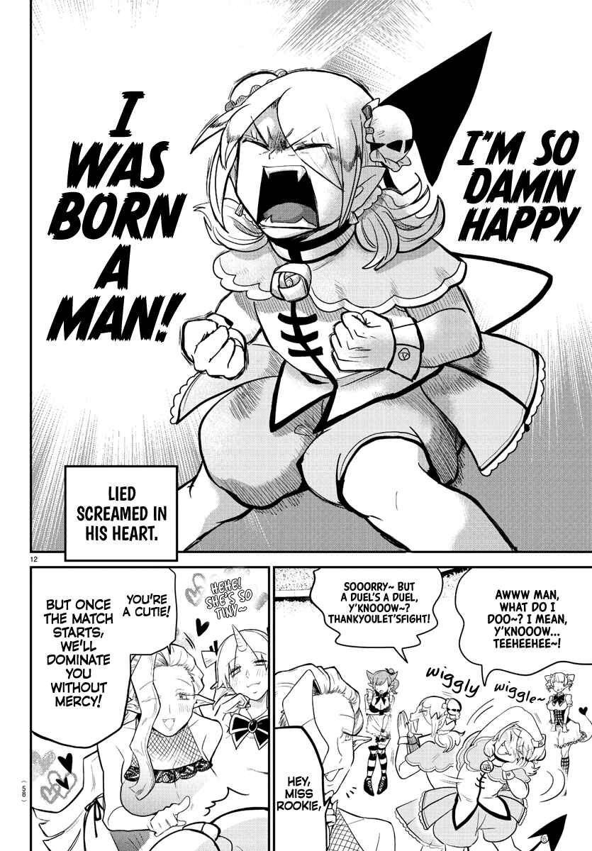 Page 11 Chapter 188 Mairimashita! Iruma-kun