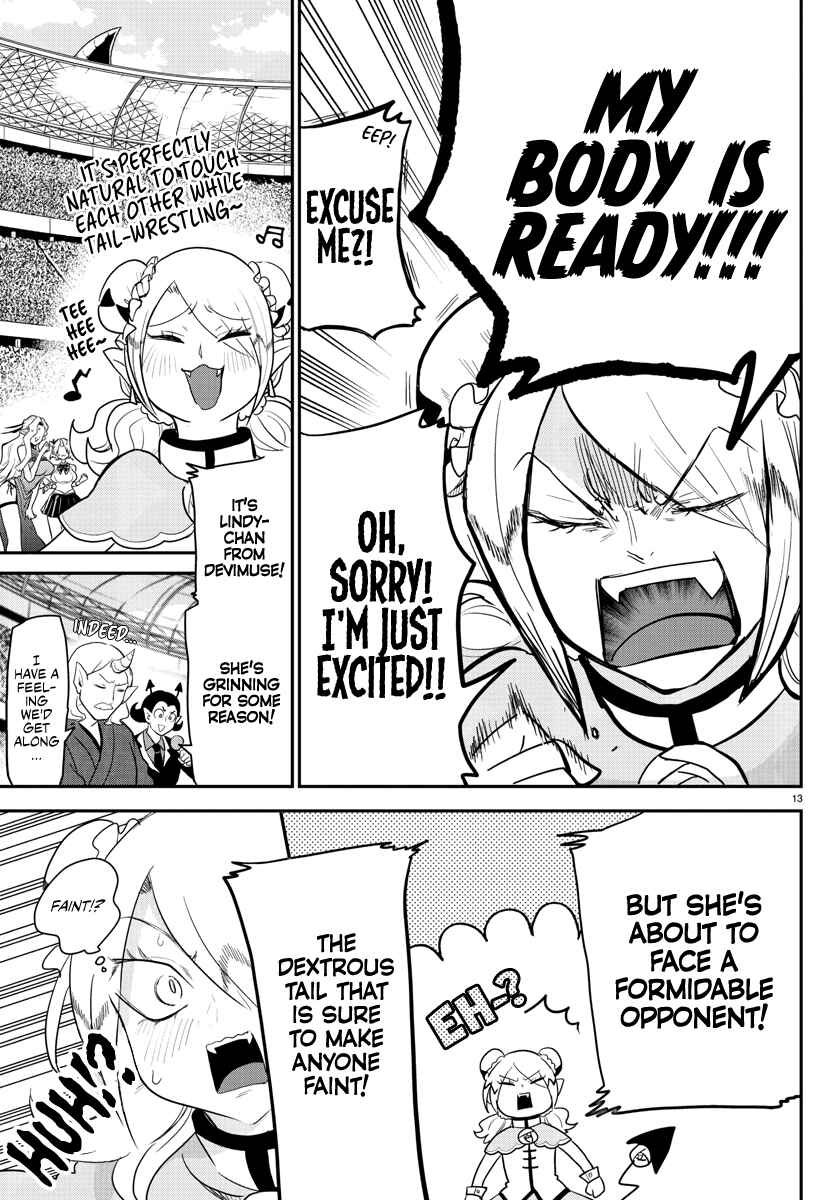 Page 12 Chapter 188 Mairimashita! Iruma-kun