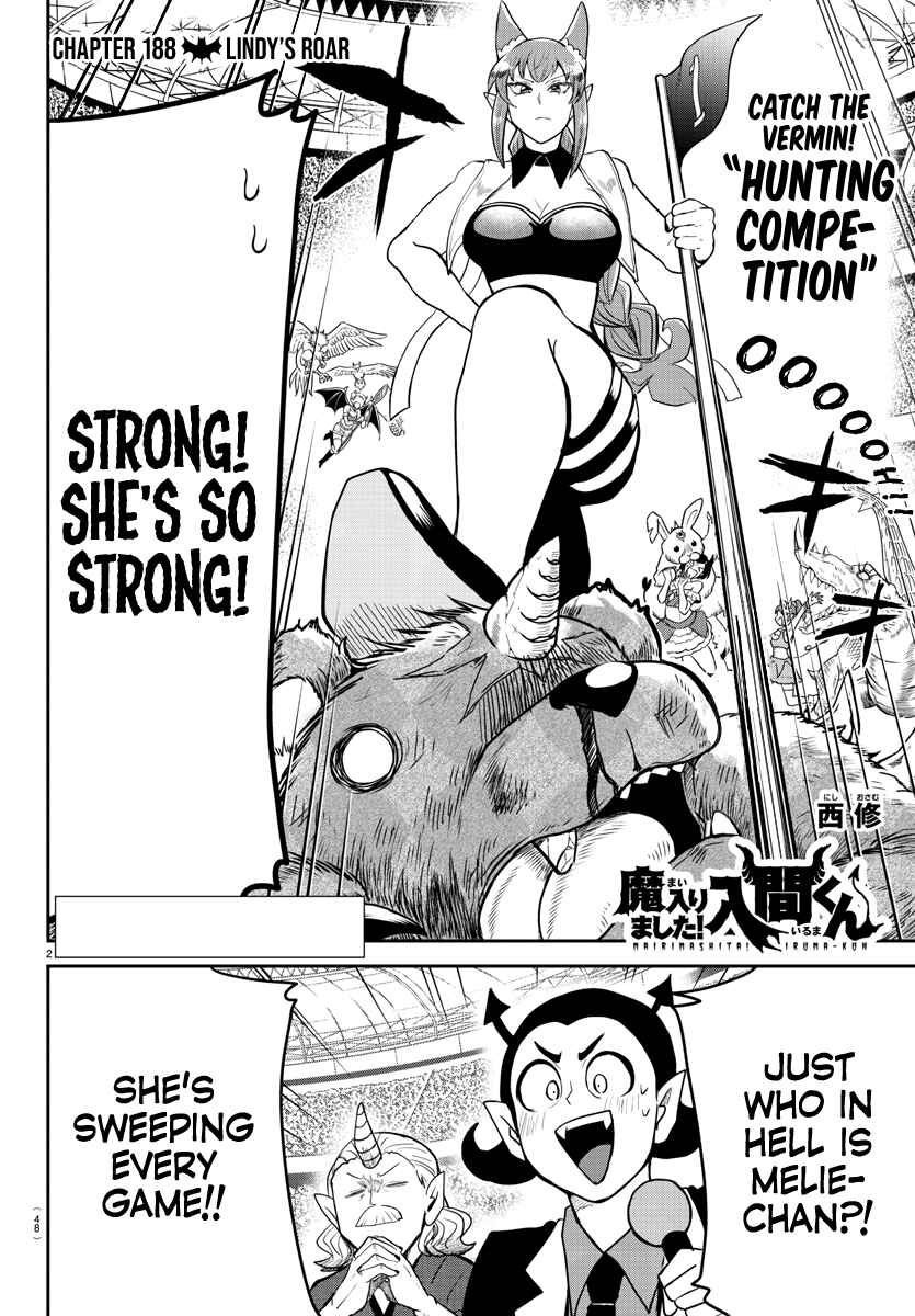 Page 2 Chapter 188 Mairimashita! Iruma-kun