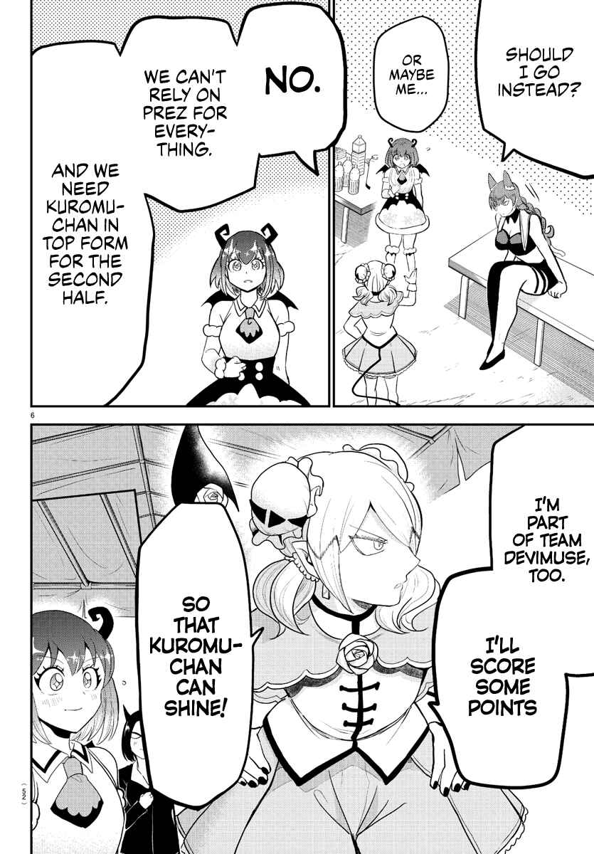 Page 6 Chapter 188 Mairimashita! Iruma-kun