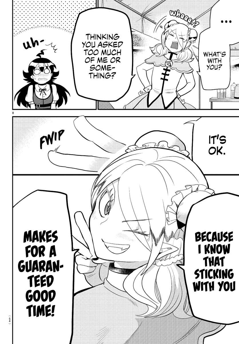 Page 8 Chapter 188 Mairimashita! Iruma-kun
